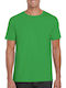 Gildan Softstyle 64000 Ανδρικό Διαφημιστικό T-shirt Κοντομάνικο Irish Green