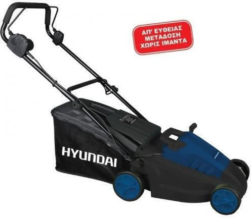 Hyundai LM 1638 Lawn Mower Electric 1600W
