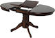 Nirvana Table Dining Room Extendable from Solid Wood Walnut 106(+30)x75x75cm