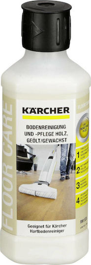 Karcher RM 535 Pressure Washer Cleaner Waxed Wooden Floors
