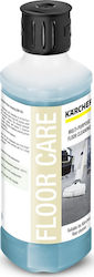 Karcher RM 536 Pressure Washer Cleaner 6.295-944.0 General Use Floor