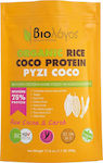 Βιολόγος Organic Rice Coco Protein 75% Без Глутен & Лактоза 500гр