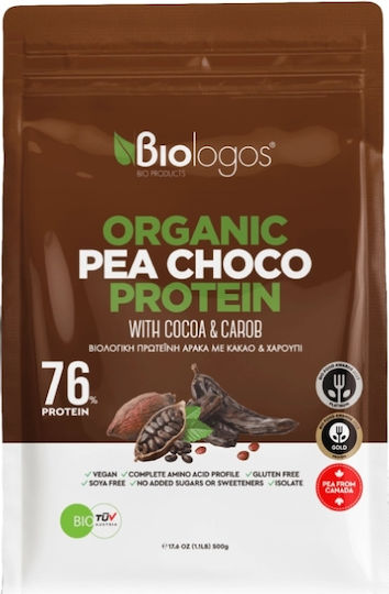 Viologos Organic Pea Cocoa Protein 75% Organic Gluten & Lactose Free with Flavor Cocoa 500gr