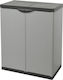 Double Door Wardrobe Low Cabinet Plastic with 1 Shelf 68x39.5x85cm