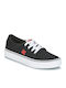 Trase TX B Kids Sneakers Black