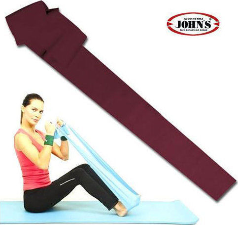 Johns Bandă de rezistență pentru exerciții Violet Nivelul 5 1.5m 1.5m