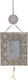 Inart Wall Photo Frame Wooden with Brown Frame