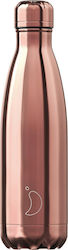 Chilly's Chrome Bottle Thermos Stainless Steel BPA Free Beige 500ml