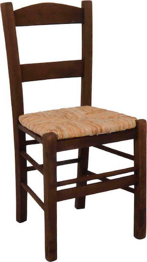 Καρέκλα Καφενείου Σύρος 41x45x88εκ. Καφέ