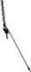 Bosch AMW HS Μπορντουροψάλιδο με Λεπίδα 43cm και Συνολικό Μήκος 1.34m