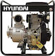 Hyundai DP30 Pompa de apă de suprafață cu motorină Centrifugal cu aspirație automată 7hp