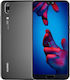 Huawei P20 Две SIM карти (4GB/128GB) Черен