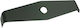 Nakayama PB400 Blade / Disc for Brush Cutter 300mm 011781