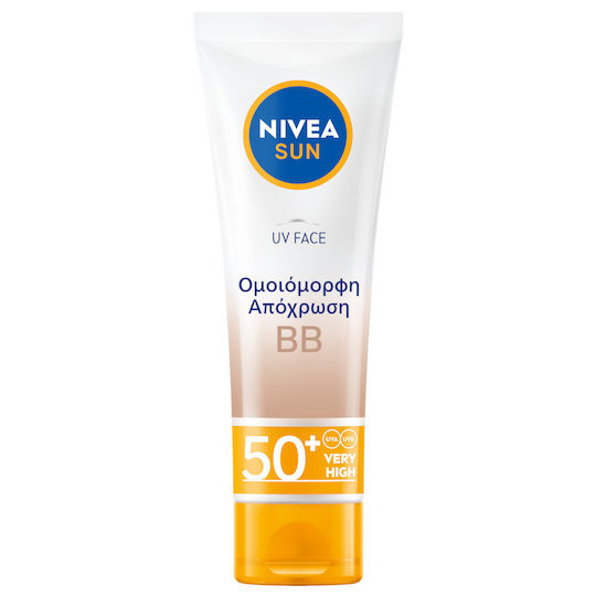 Nivea Sun UV Face Mat Look Водоустойчив Слънцезащитен Крем За лице SPF50 50мл