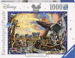 The Lion King Puzzle 2D 1000 Stücke