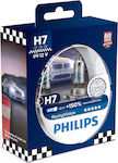 Philips Λάμπες Αυτοκινήτου RacingVision +150% H7 Αλογόνου 3400K 12V 55W 2τμχ