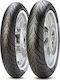 Pirelli Angel Scooter Back Tyre 130/80-15 63 S ...