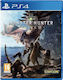 Monster Hunter World PS4