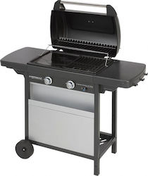 Campingaz 2 Series Classic LX Vario Gas Grill Grate 127cmx54cmcm. with 2 Grills 7.5kW 3000005424