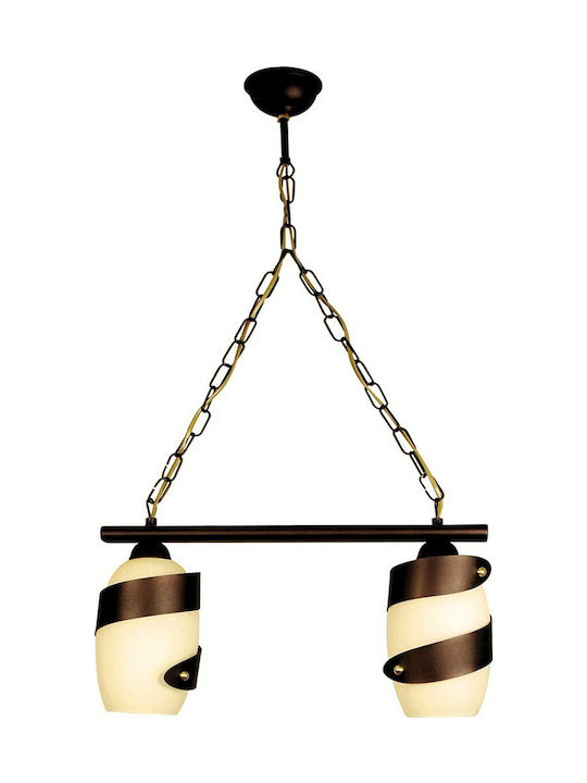 ARlight Pendant Light Brown Rail with Socket E27 55cm