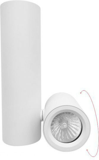 Spot Light Μονό Σποτ με Ντουί GU10 σε Λευκό Χρώμα