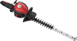 Gardenman GMHT254 Benzin Heckenschere 25.4cc/1hp mit 75cm Klingenlänge