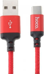 Hoco X14 High Speed USB 2.0 USB-C male - USB-A 60W 2m (HC-X14TR-2M)