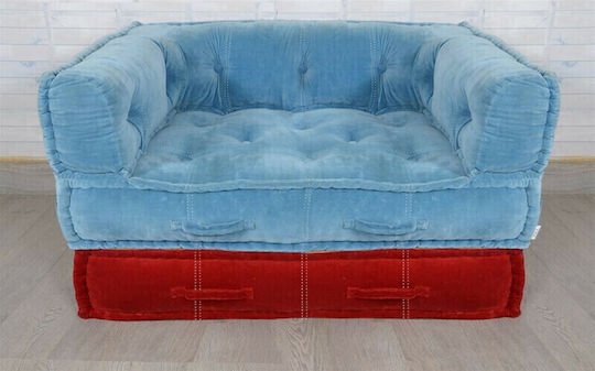 Двуместен Диван Текстил Многоцветен 120x80x63см.