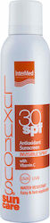 Intermed Antioxidant Sunscreen Invisible Water Wasserfest Sonnenschutz Lotion für den Körper SPF30 in Spray 200ml