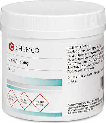 Chemco Urea 100gr