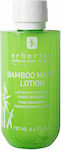 Erborian Bamboo Matte Lotion Facial Toning for Oily Skin