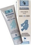 Olyderm Emulsion Feuchtigkeitspflege AHA Milk Plus 16% 250ml