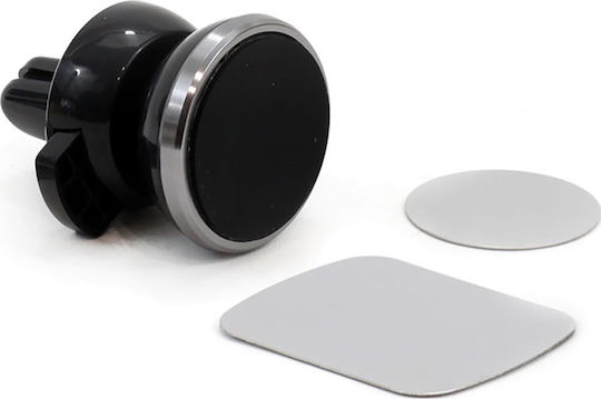 AMiO Auto Handyhalterung mit Magnet Schwarz