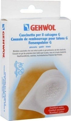 Gehwol Ανατομικά Υποπτέρνια G Type Large 1126936 2pcs