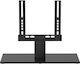 Multibrackets M VESA Tablestand Turn Επιτραπέζια έως 32" και 30kg