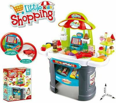 Buba Kids Shop Supermarket 008-911