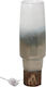 Espiel Decorative Lamp with Socket for Bulb E14 Gold