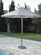 Umbrelă Rotundă Din Aluminiu Ecru Φ3m