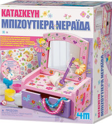 4M Kids' Craft Μπιζουτιέρα Νεράιδα for Children 5++ Years