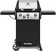 Broil King Gem 330 Ψησταριά Υγραερίου Μαντεμένιας Σχάρας 55x34εκ. με 3 Εστίες 6.9kW και Πλαϊνό Μάτι 2.7kW