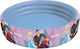 Gim Frozen Sisters Children's Inflatable Pool 1...