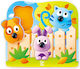 Ξύλινο Παιδικό Puzzle Σφηνώματα Knob Pets 3pcs για 1+ Ετών Hape