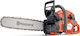 Husqvarna 565 Autotune Chainsaw Gasoline 6.5kg with Bar 45cm