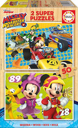 Ξύλινο Παιδικό Puzzle Mickey Roadster Racers 100pcs για 3+ Ετών Educa