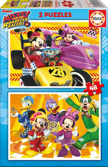 Kids Puzzle Mickey Roadster Racers for 3++ Years 96pcs Educa