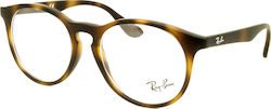 Ray Ban Junior Детска Ацетатна Рамка За Очилa Кафява Костенурка