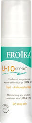 Froika U-10 Creme 150ml Froika U-10 Creme 150ml