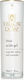 Yellow Rose Fruit Acids Gel For Face & Lips Day For Moisturizing & Blemishes With Ceramides & Centella Asiatica 30ml