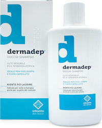 Erbozeta Dermadep Cleanser Gel Σαμπουάν & Αφρόλουτρο για Αλλεργίες 250ml
