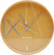 Salt & Pepper Wall Clock Wooden Beige Ø30cm